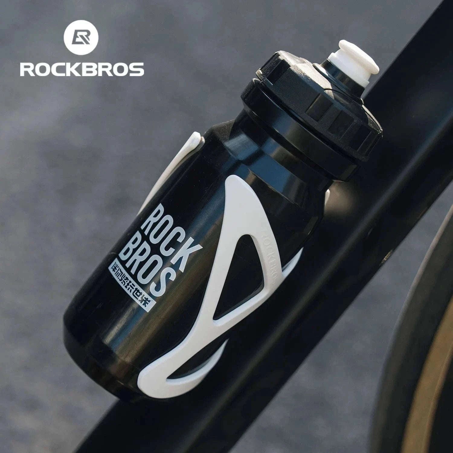 Cycling Water Bottle 0.6L with Bike Cage for Easy Hydration-310050-C