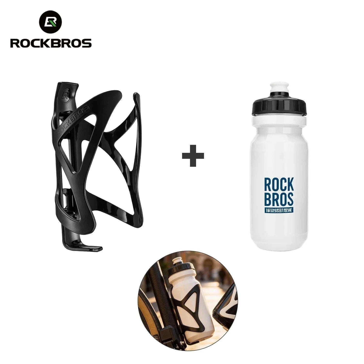 Cycling Water Bottle 0.6L with Bike Cage for Easy Hydration-310050-C