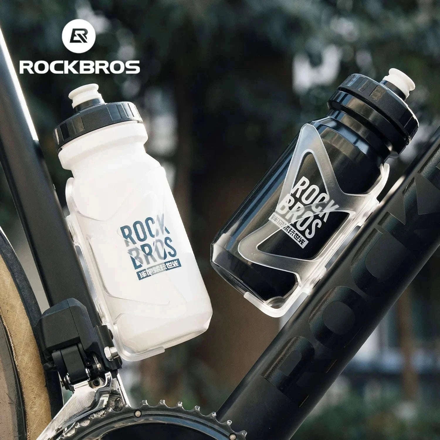 Cycling Water Bottle 0.6L with Bike Cage for Easy Hydration-310050-C