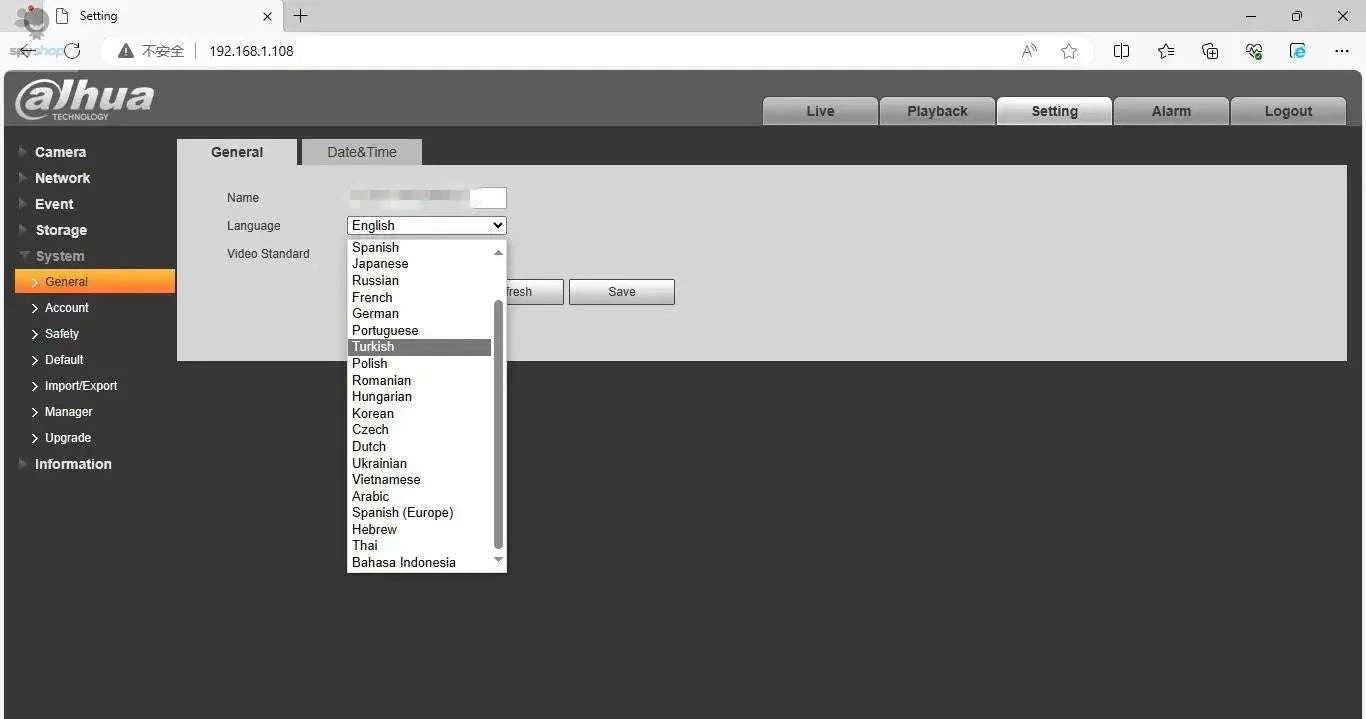 Dahua IPC-HFW2441S-S WizSense Bullet Camera – 4MP PoE, IR30M, Outdoor Security-2.8mm / CHINA