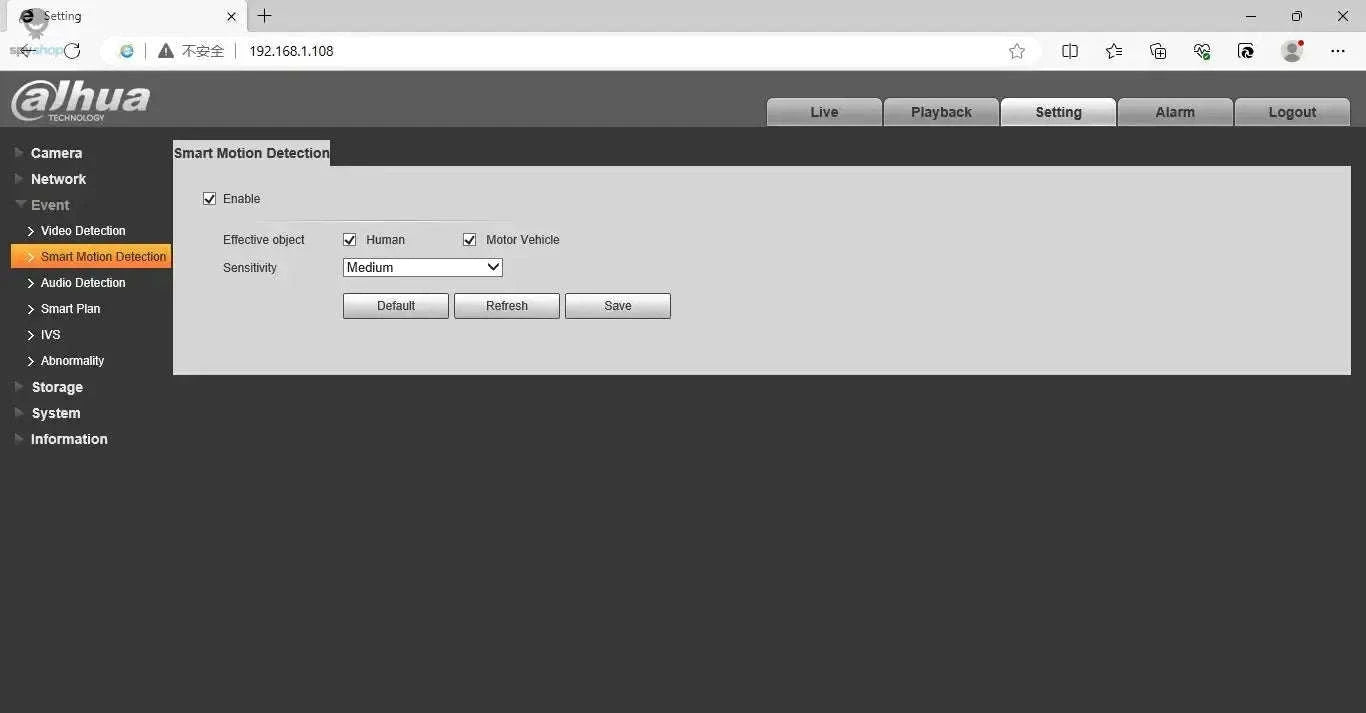 Dahua IPC-HFW2449S-S-IL Smart Dual Light IP Camera – 4MP Full-Color Security and Night Vision-3.6mm / CHINA