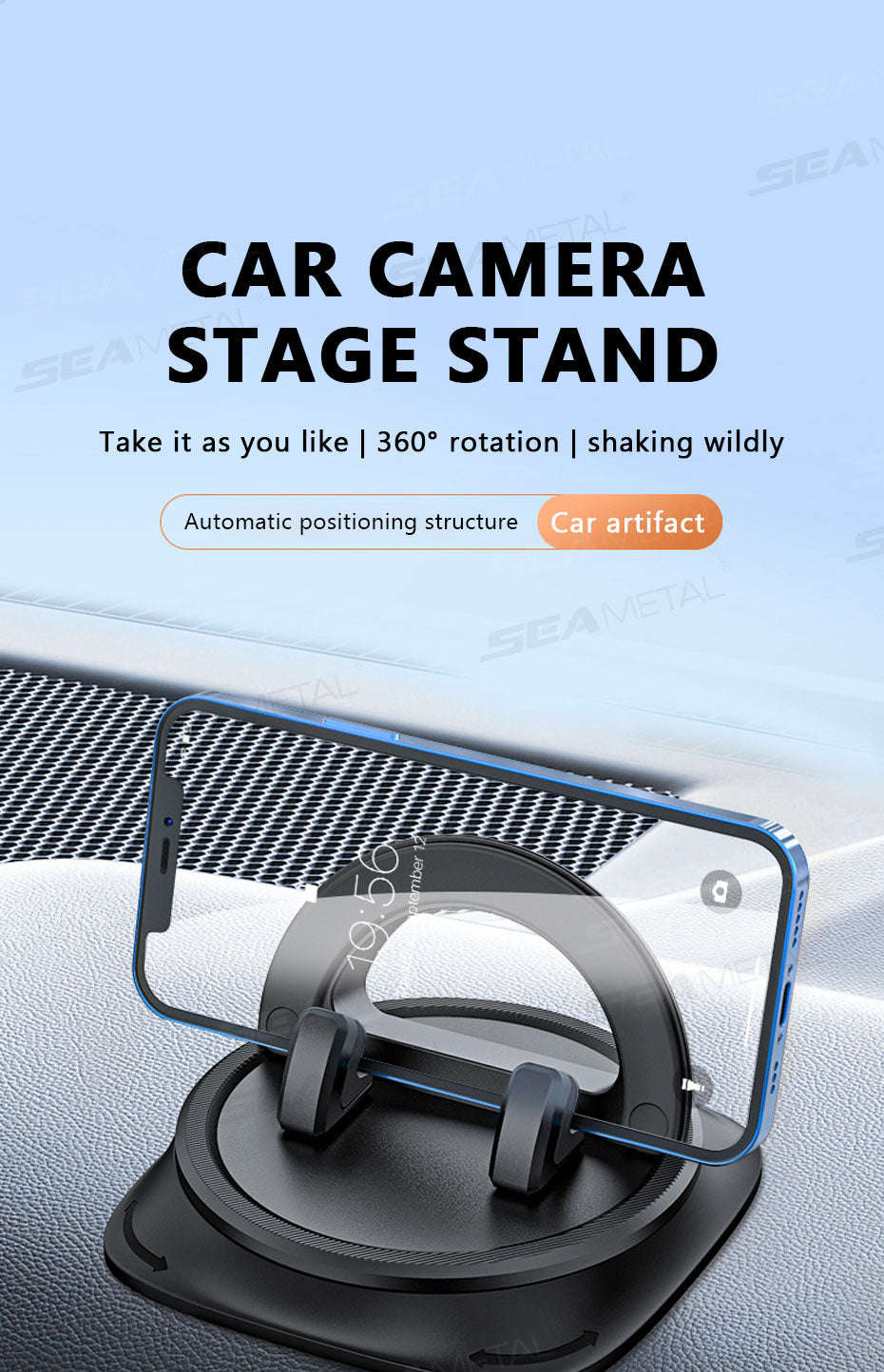 Dashboard Car Phone Holder Anti-Slip Stable Mount for Smartphones-1pc