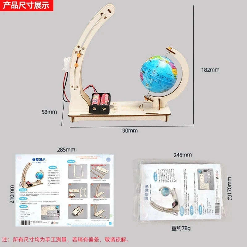 Day Night Alternation Science Toy for Kids STEM Learning-1pcs