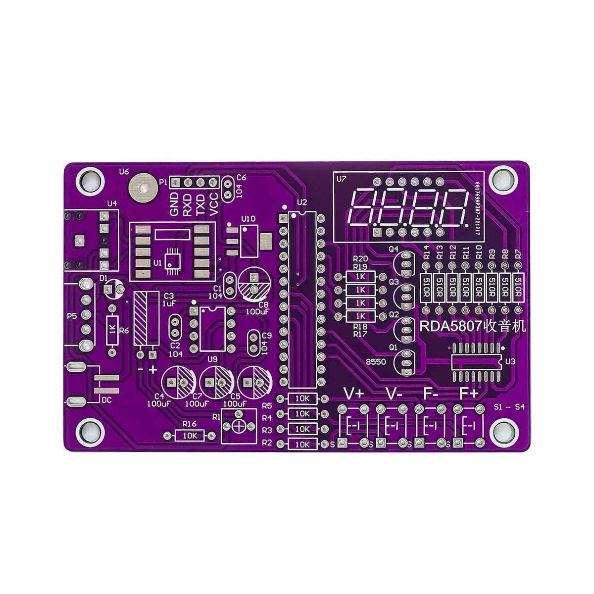 DIY FM Radio Electronic Kit with Digital Display-HU 017B With Shell / China Mainland