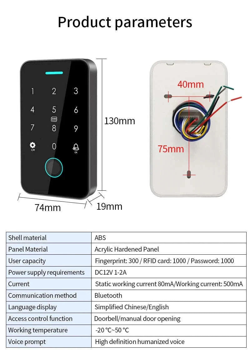 Dual-Frequency Tuya Fingerprint Outdoor Access Control Keypad-SF2EM-MF-W-M1