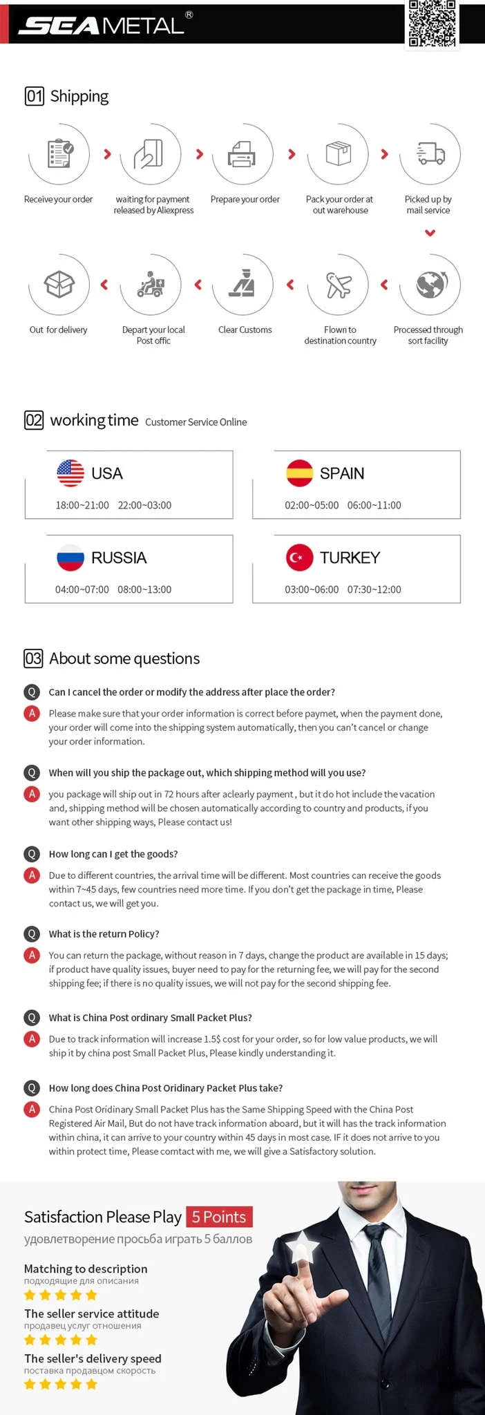 Dual Head USB Car Fan with LED Light-Dual head fan