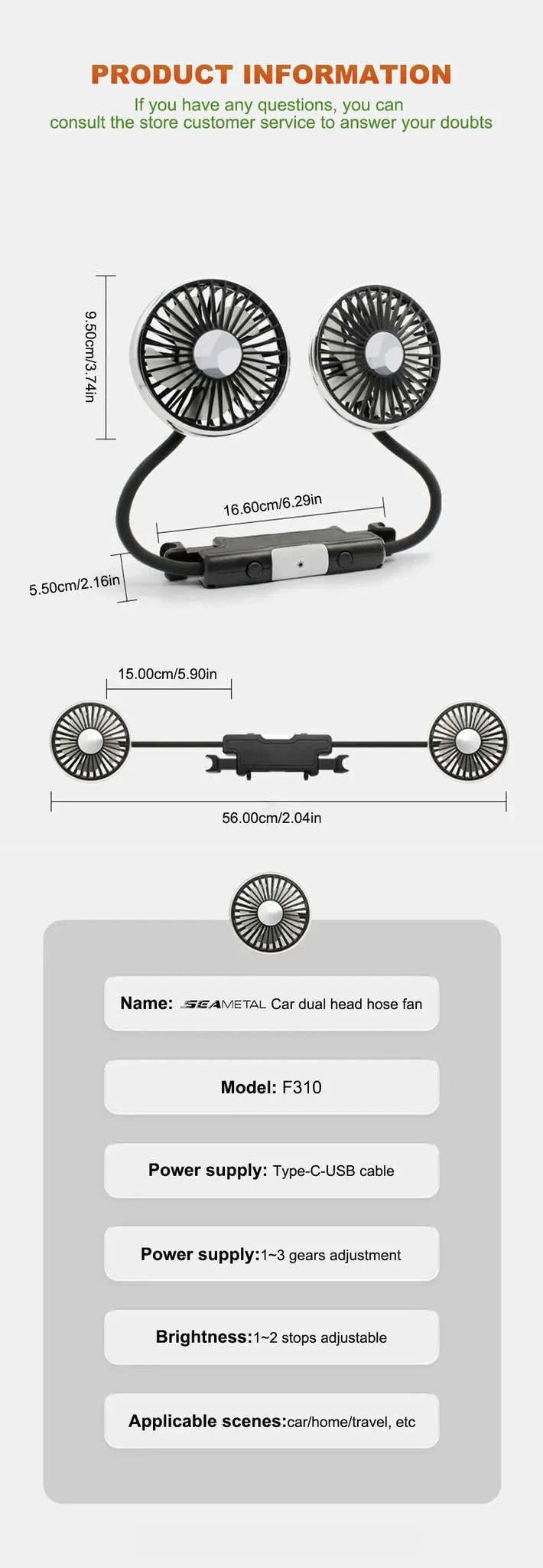 Dual Head USB Car Fan with LED Light-Dual head fan