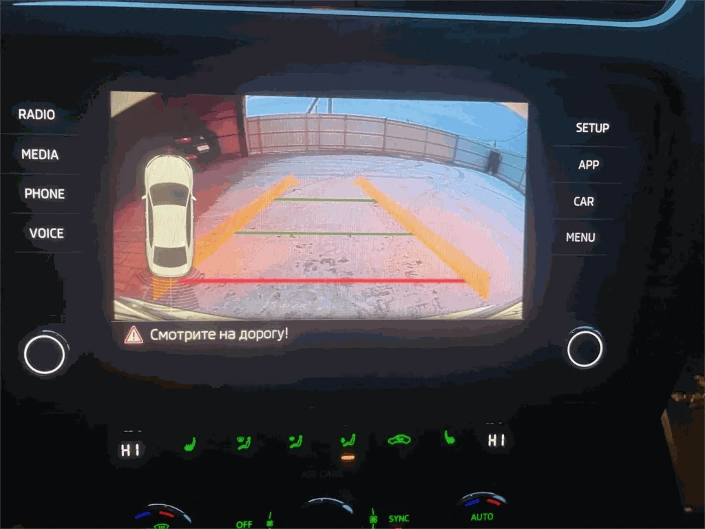 Dynamic Trajectory Rear View Camera for VW, Audi & Skoda MQB/PQ-MQB-Cam E