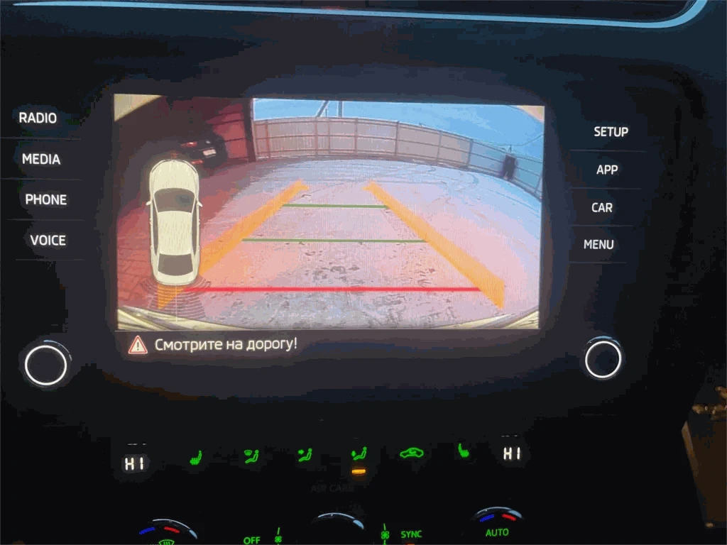 Dynamic Trajectory Rear View Camera for VW, Audi & Skoda MQB/PQ-MQB-Cam F