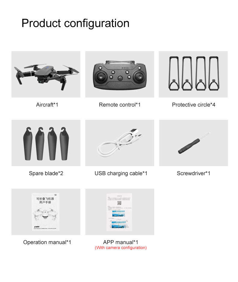 E88 Pro Drone with Dual Camera and Optical Flow-Gray-Two Camera