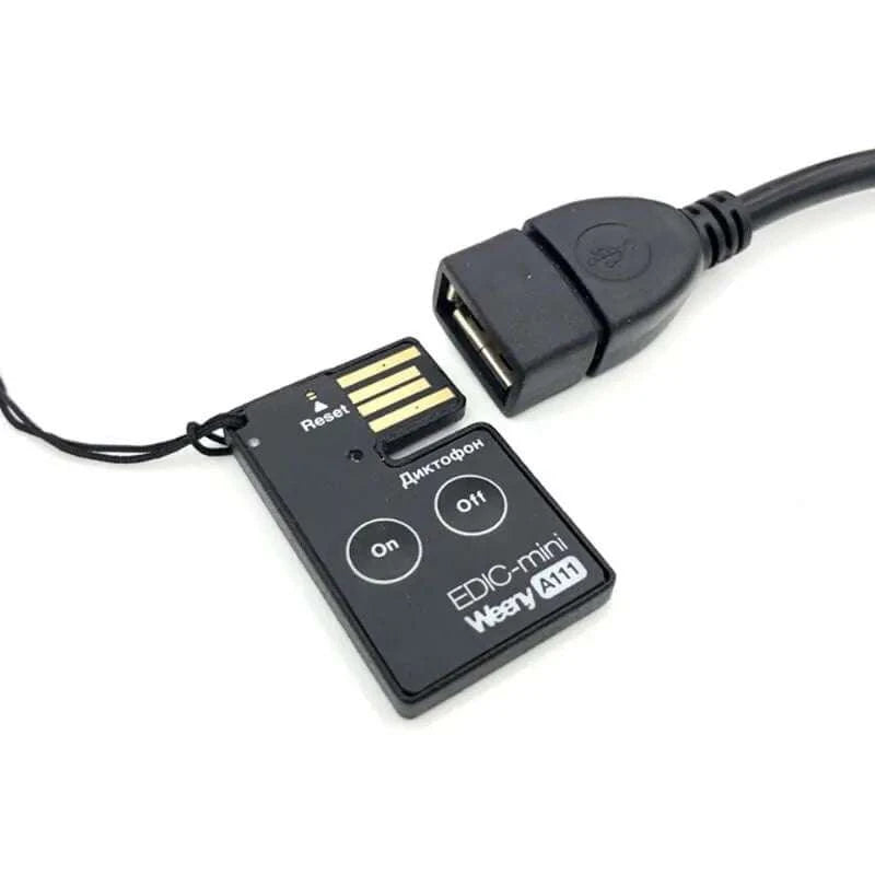 Edic-mini Weeny A111 Digital Voice Recorder – 50h Recording-Default Title