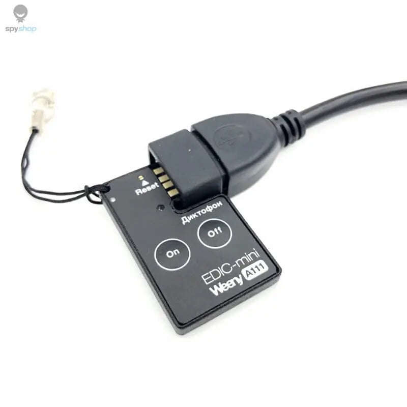 Edic-mini Weeny A111 Digital Voice Recorder-Default Title