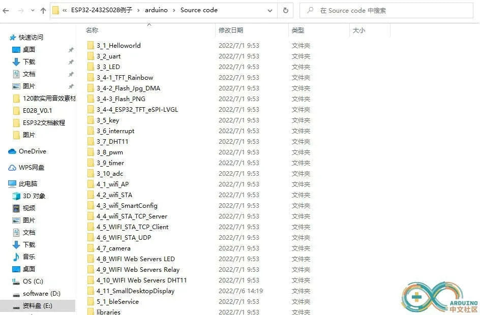 ESP32 Arduino LVGL WiFi & Bluetooth Smart Display Module-Default Title