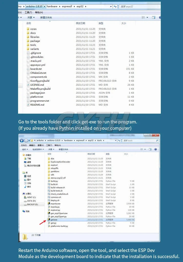 ESP32 WiFi Bluetooth Relay Module Board-DC5-30V  8 channel