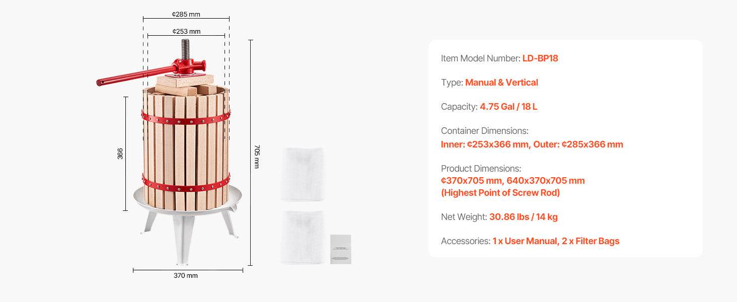 18L Solid Wood Fruit Wine Press with Handle