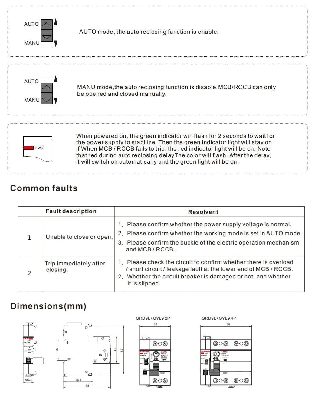 GEYA GRD9L‑R Automatic Reclosing RCD Circuit Breaker-RCCB-2P-40A-30mA / spain / GRD9L-R-AC220V
