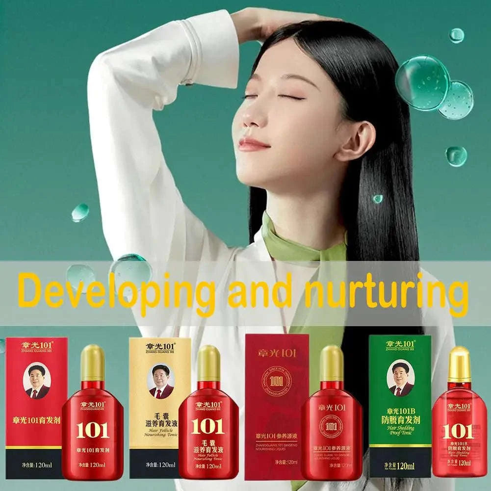 Ginseng Hair Nourishing Liquid 120ml-D
