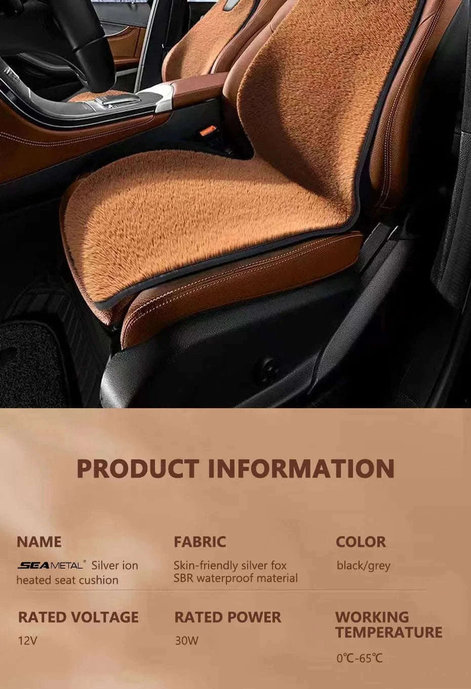 Heating Car Seat Cushion for Winter Driving-Black 1pc