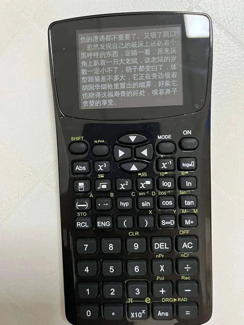 Hidden Calculator Media Player with 4GB Memory and E‑Book Reader-H888-Black / H888-4G