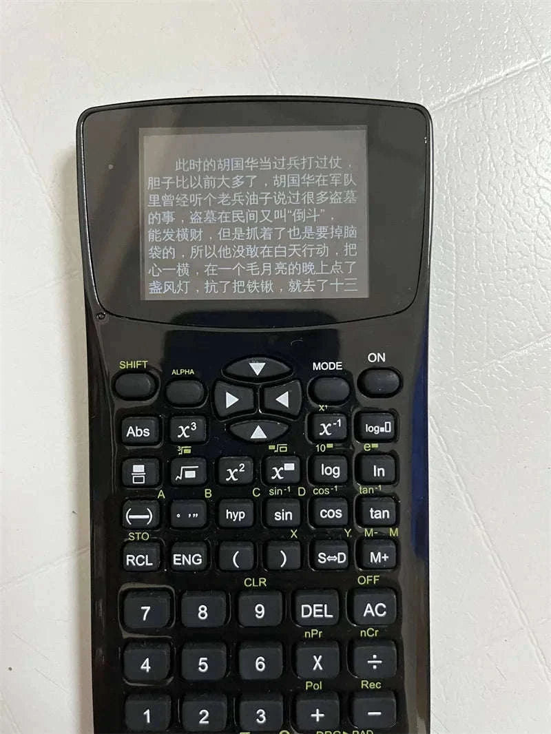 Hidden Calculator Media Player with 4GB Memory and E‑Book Reader-H888-Black / H888-4G