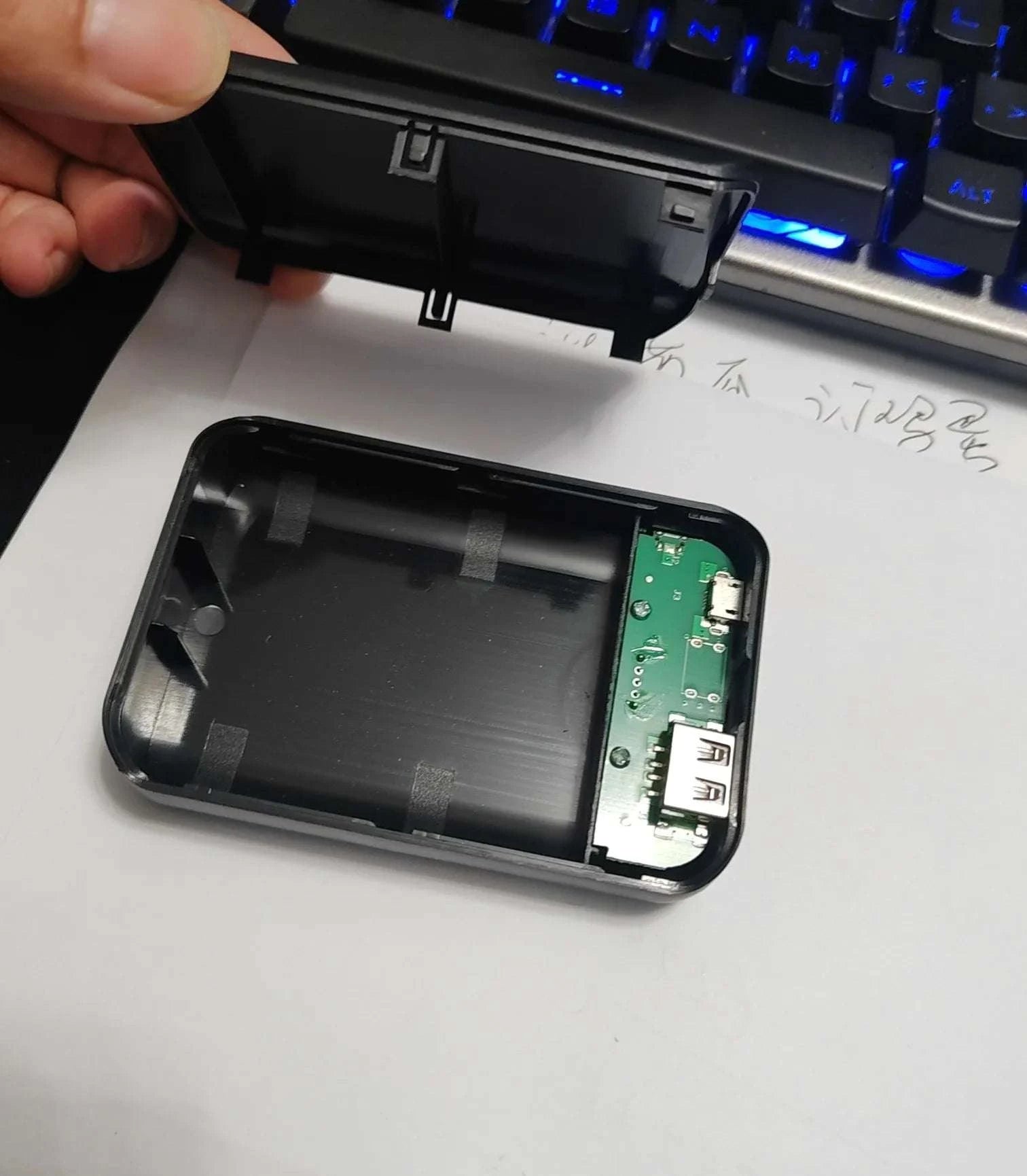 Hidden Storage Box Disguised as Power Bank or Medicine Case-A