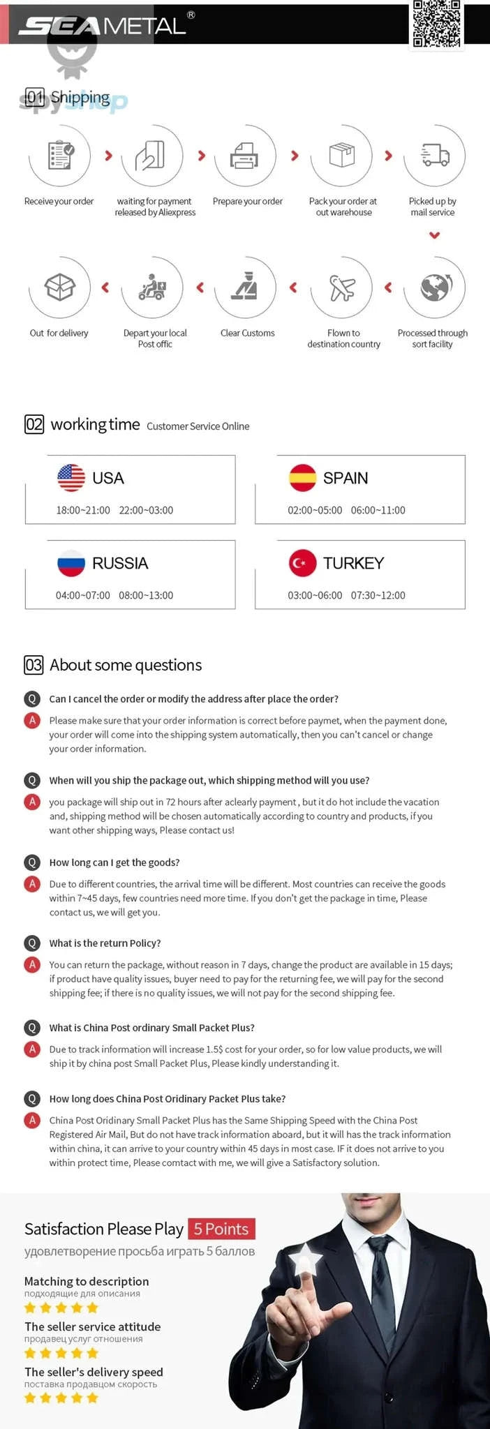 High-End Microfiber Car Wash Towel-160x60CM