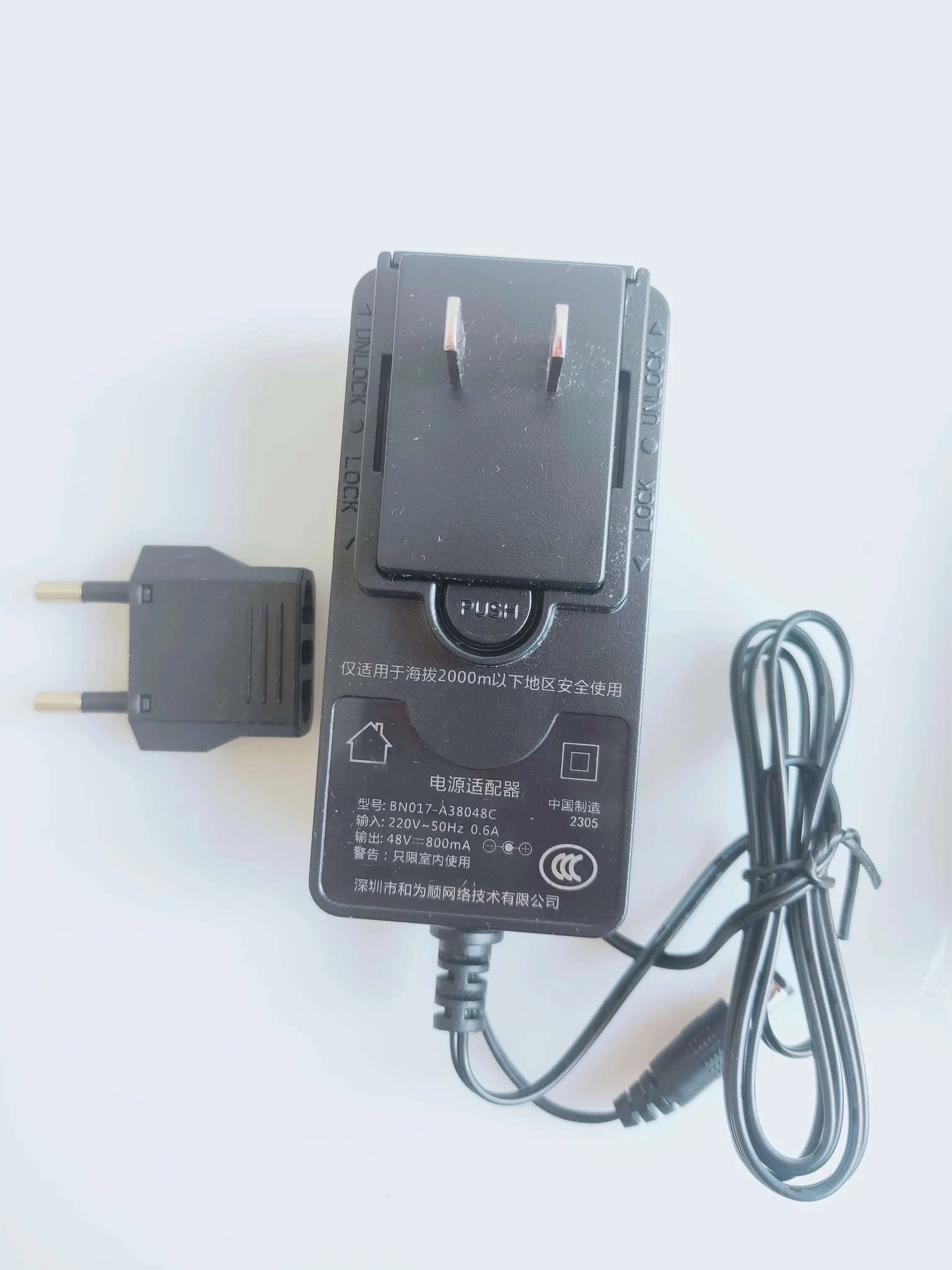 HIKVISION 4-Port Fast Ethernet PoE Switch DS-3E0105P-E/M-Default Title