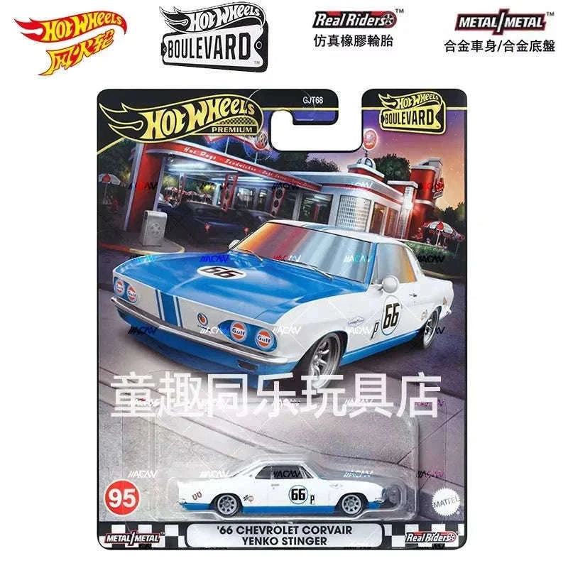 Hot Wheels BMW M5 1:64 Diecast Car – Boulevard Series Collectible-108
