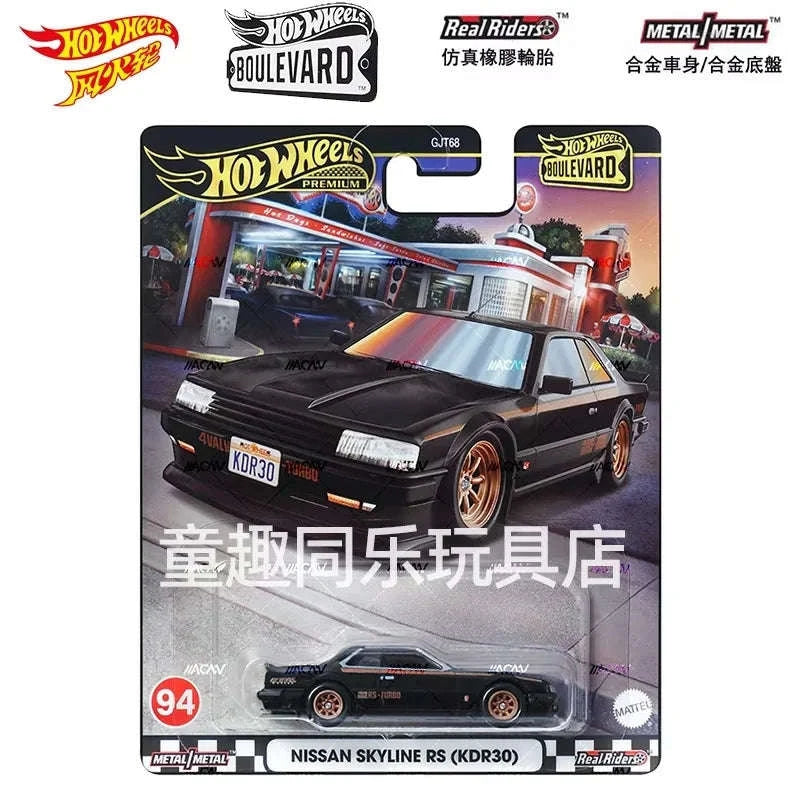 Hot Wheels BMW M5 1:64 Diecast Car – Boulevard Series Collectible-109