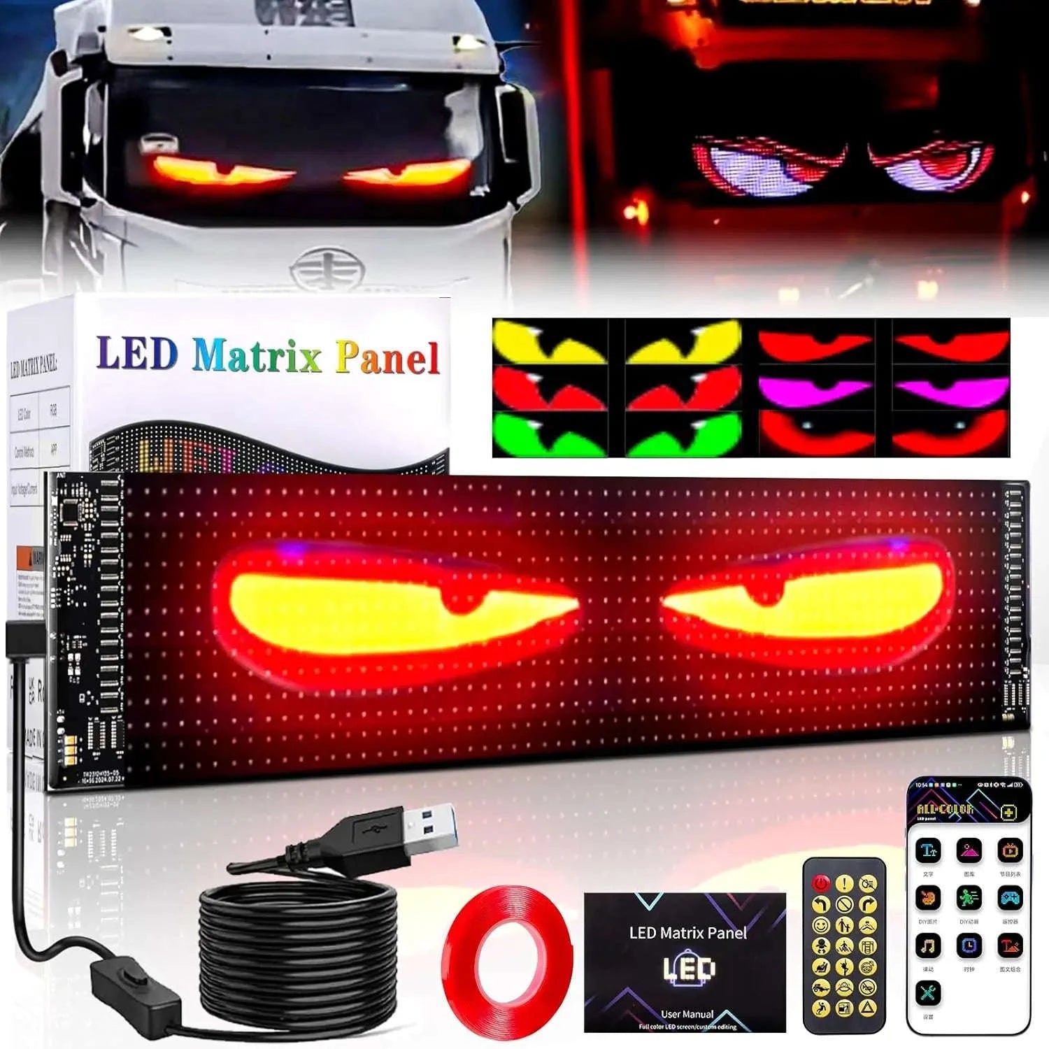 Huge Bright Devil Eyes Programmable LED Sign-20x64 / United States
