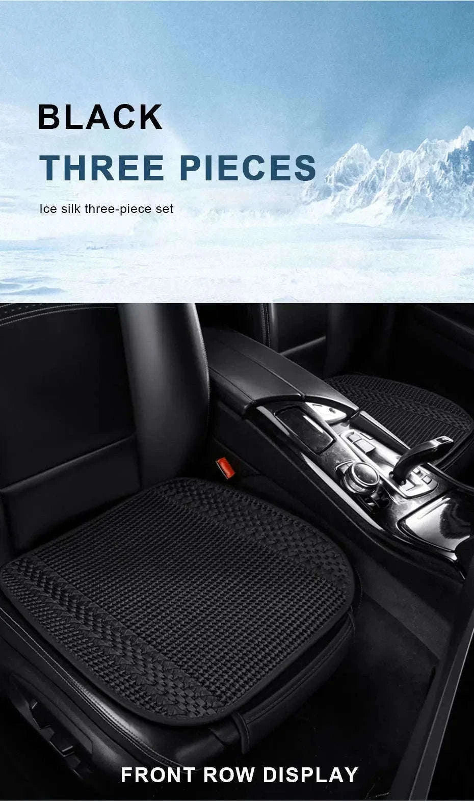Ice Silk Car Seat Cover Breathable Cooling Seat Cushion Anti-Slip Universal-Beige 1pc