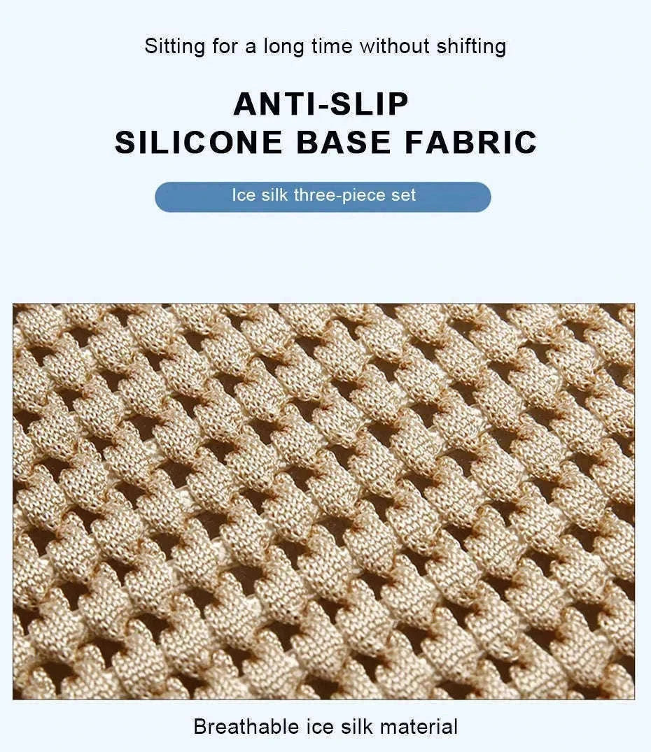 Ice Silk Car Seat Cover Breathable Cooling Seat Cushion Anti-Slip Universal-Beige 1pc
