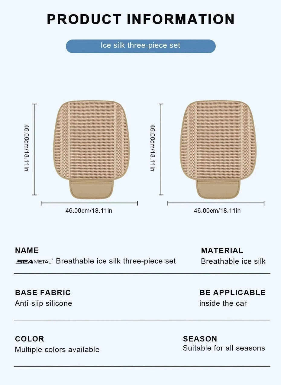 Ice Silk Car Seat Cover Breathable Cooling Seat Cushion Anti-Slip Universal-Beige 1pc