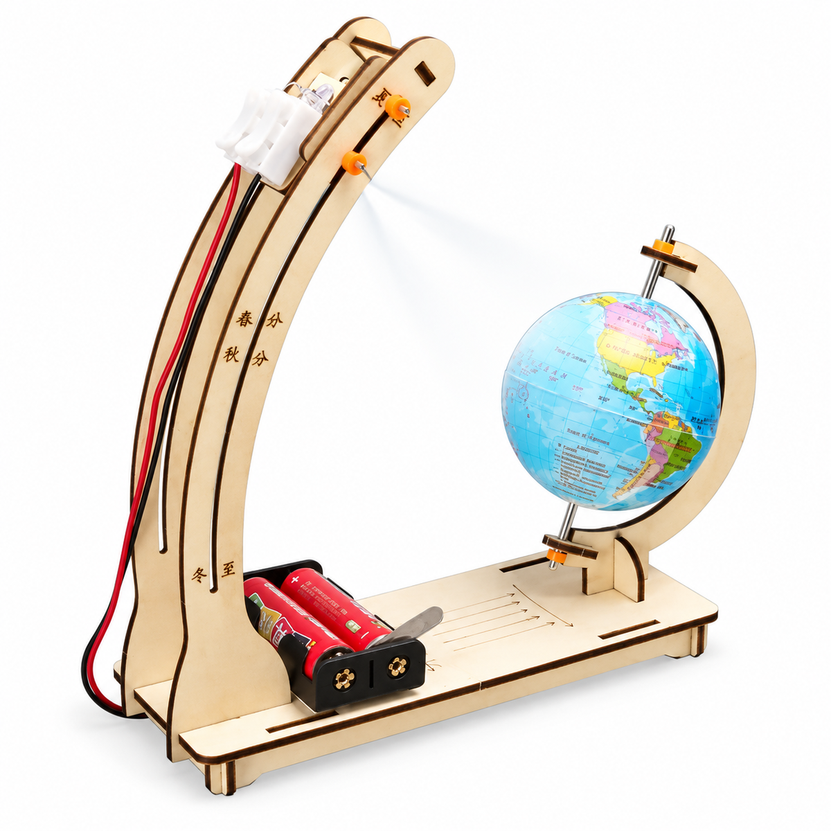 DIY Day and Night Globe Science Model Kit