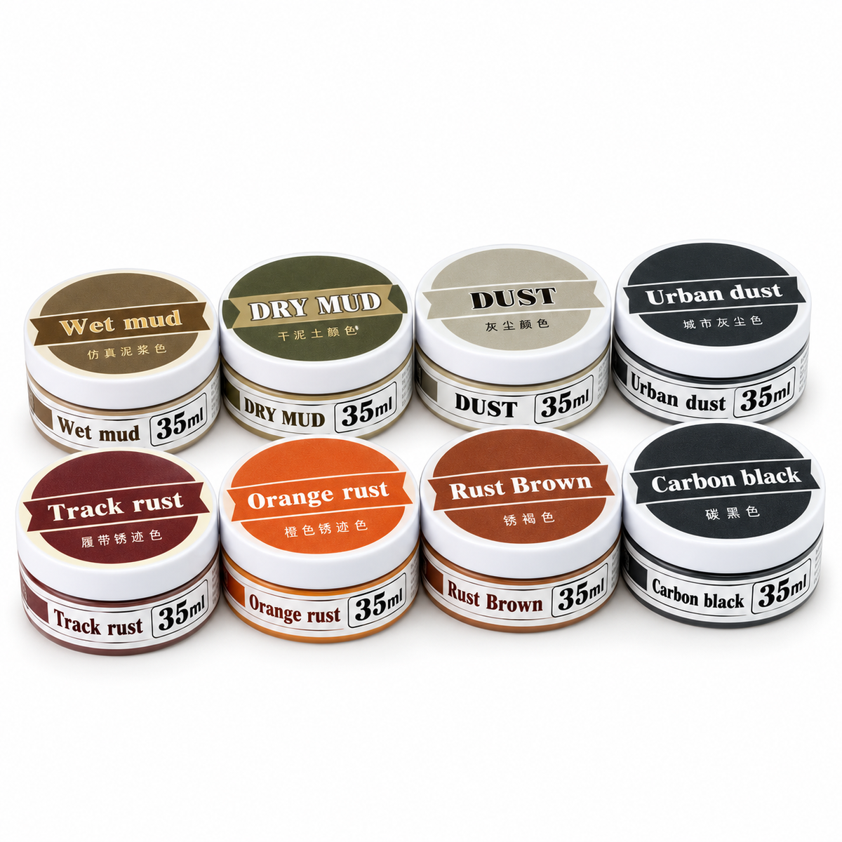 Model Weathering Pigment - Colour Options
