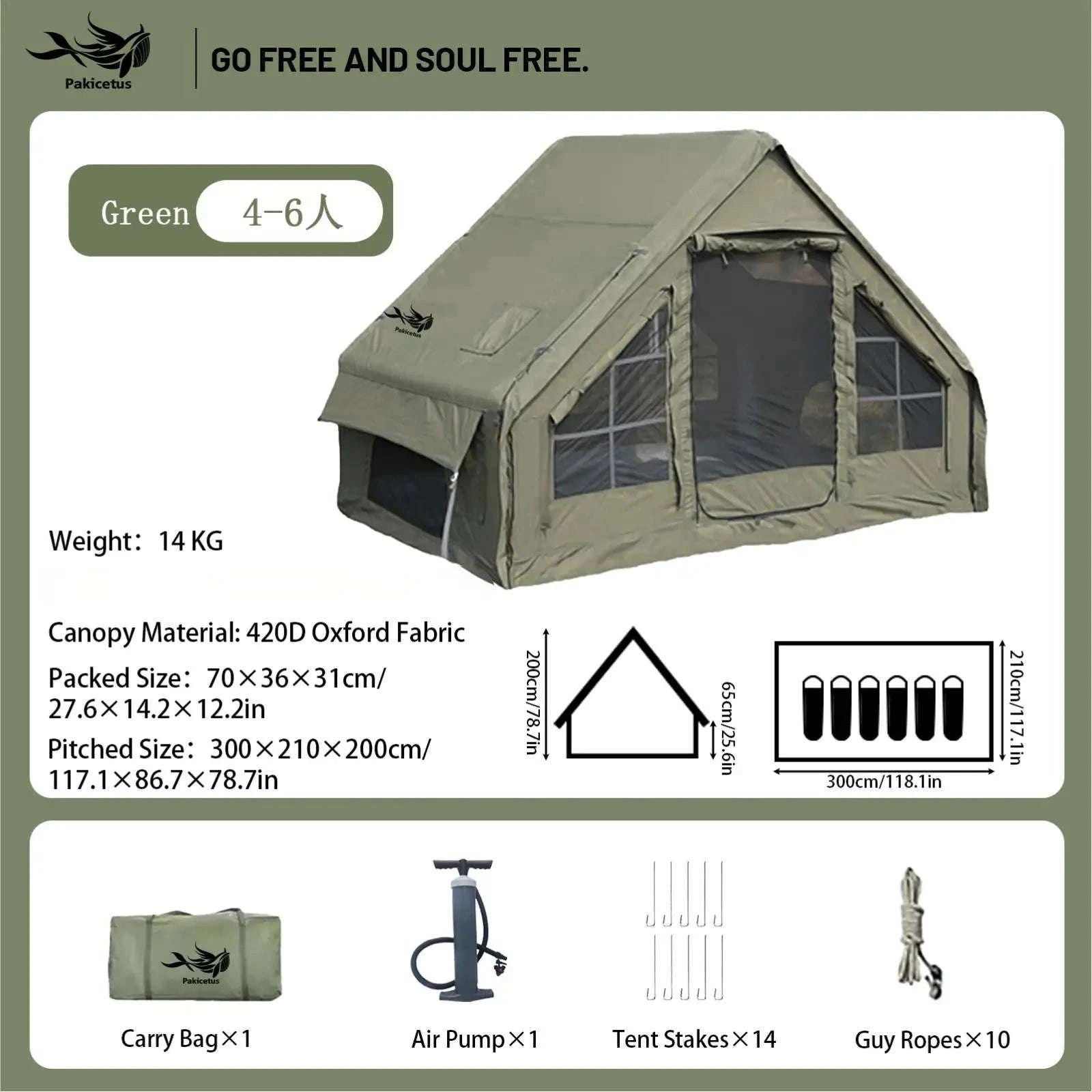 Inflatable Camping Tent for 4-8 Persons with Carry Bag-6.3Khaki Simple / United States
