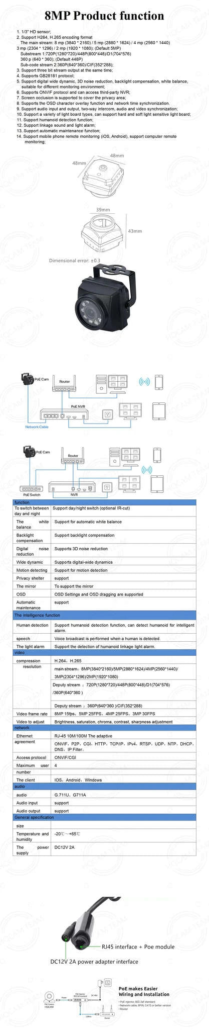 IP66 8MP POE Outdoor Security Camera with Motion Detection-8mp / 3.6mm lens