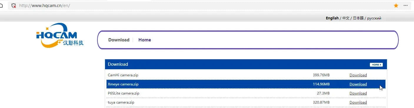 IR LED Mini Audio PoE IP Camera with Infrared Night Vision-4K IMX415 POE / 6mm