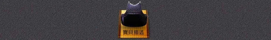 Japanese Martial Arts Uniform Set With Hakama for Kendo, Aikido & Iaido Practice-dark blue dark blue / 180