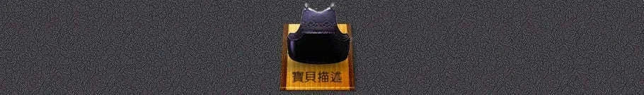 Japanese Martial Arts Uniform Set With Hakama for Kendo, Aikido & Iaido Practice-dark blue dark blue / 180