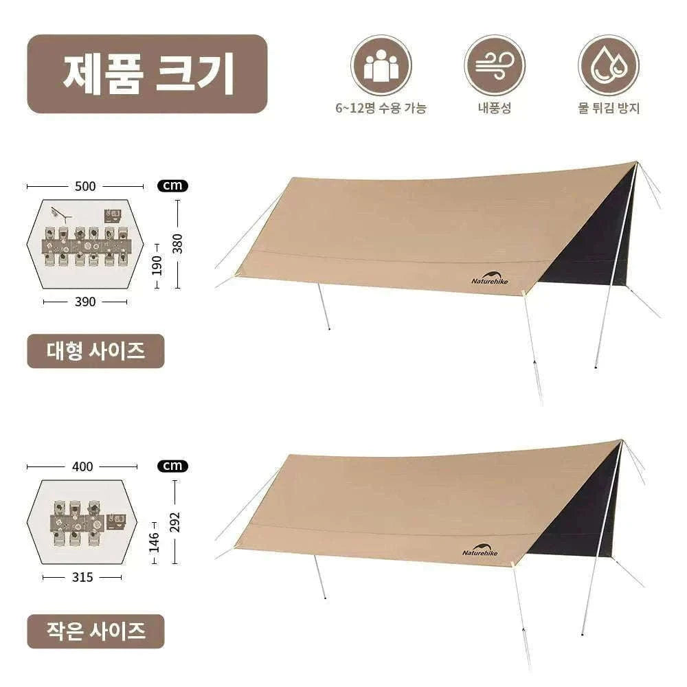 Large 17㎡ Camping Sun Shelter for 10–12 People Outdoor Awning-M / Poland