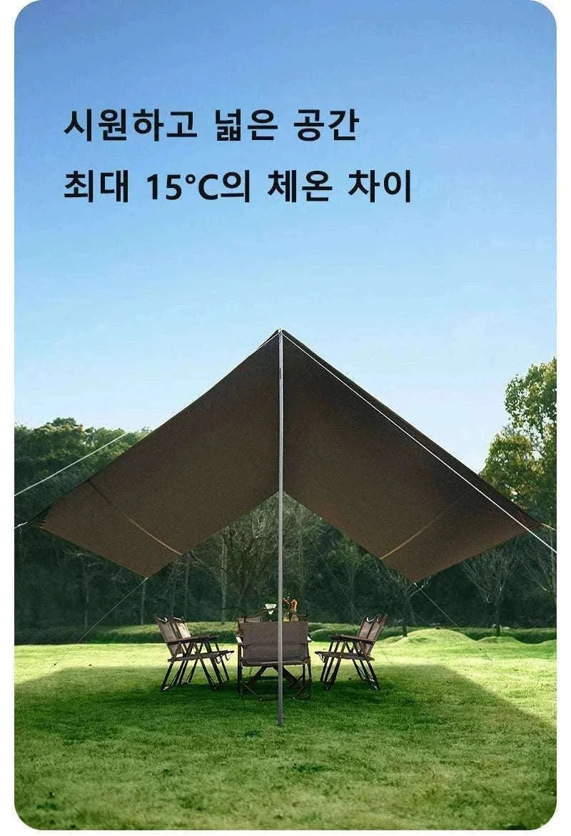 Large 17㎡ Camping Sun Shelter for 10–12 People Outdoor Awning-M / Poland