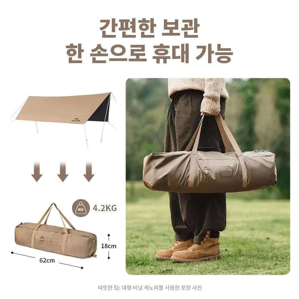 Large 17㎡ Camping Sun Shelter for 10–12 People Outdoor Awning-M / Poland