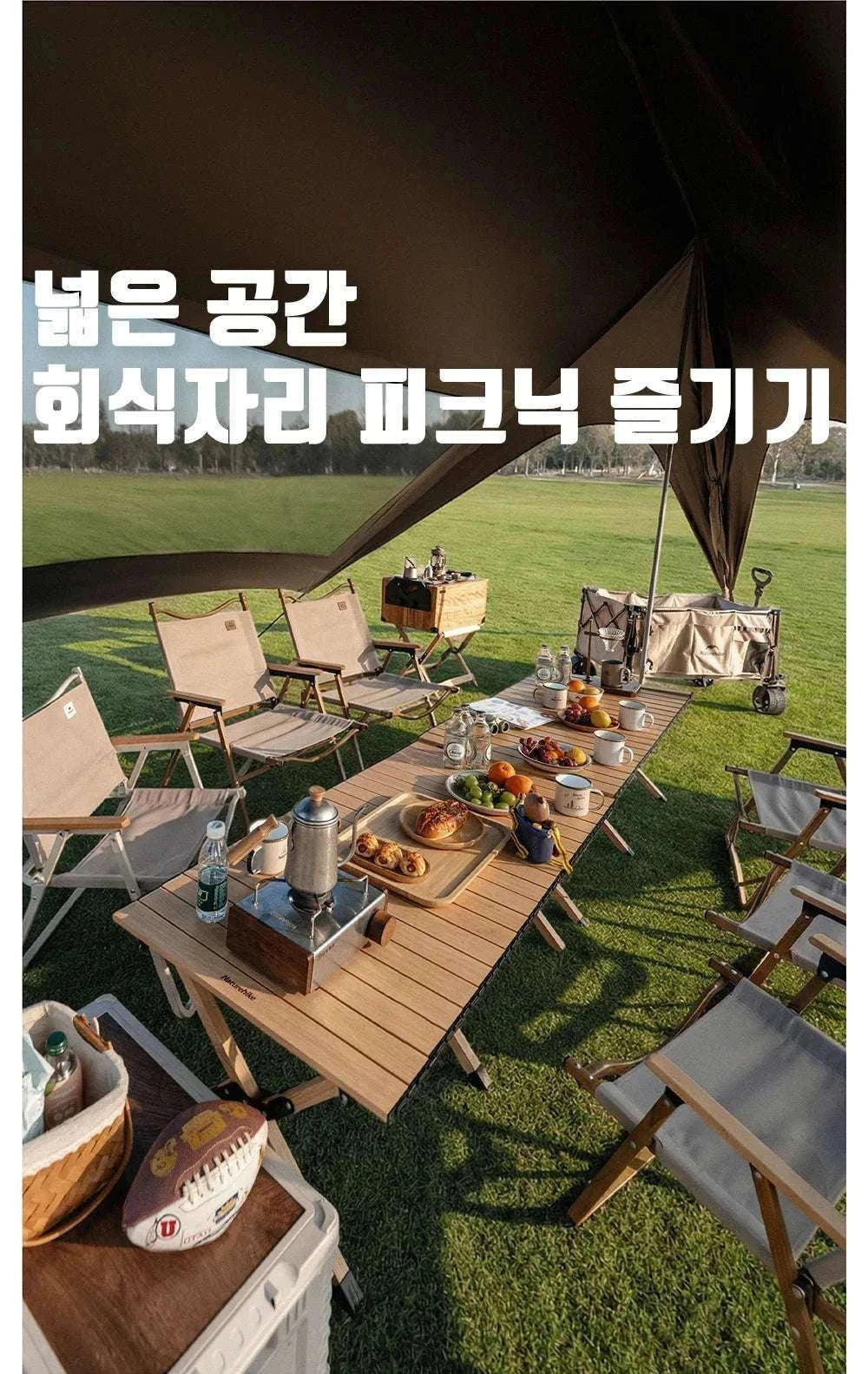 Large Camping Sun Shelter Awning 12–18 Person Waterproof Canopy-M
