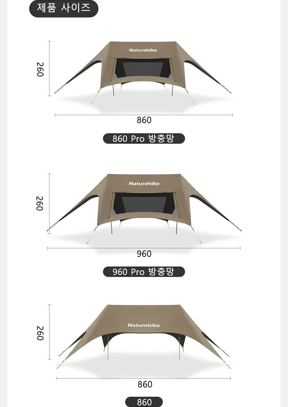Large Camping Sun Shelter Awning 12–18 Person Waterproof Canopy-M