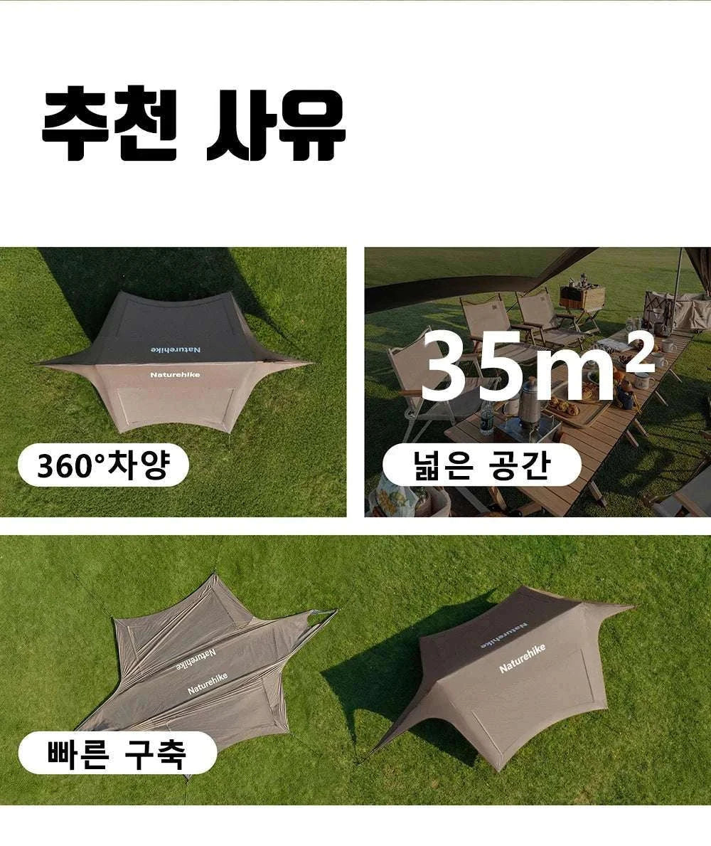 Large Camping Sun Shelter Awning 12–18 Person Waterproof Canopy-M