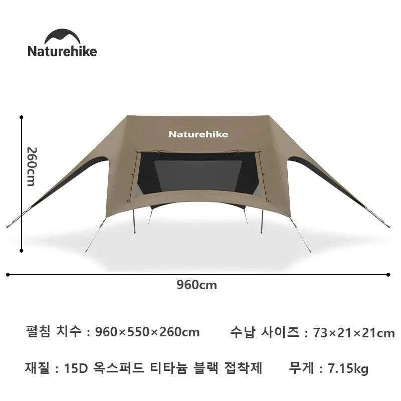 Large Camping Sun Shelter Awning 12–18 Person Waterproof Canopy-M