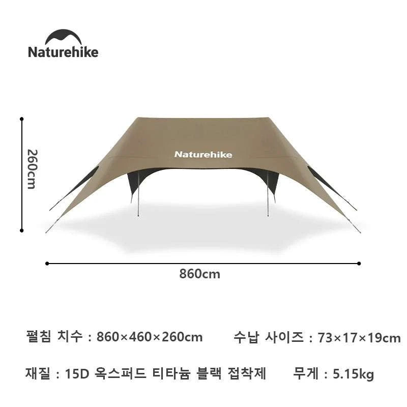 Large Camping Sun Shelter Awning 12–18 Person Waterproof Canopy-M