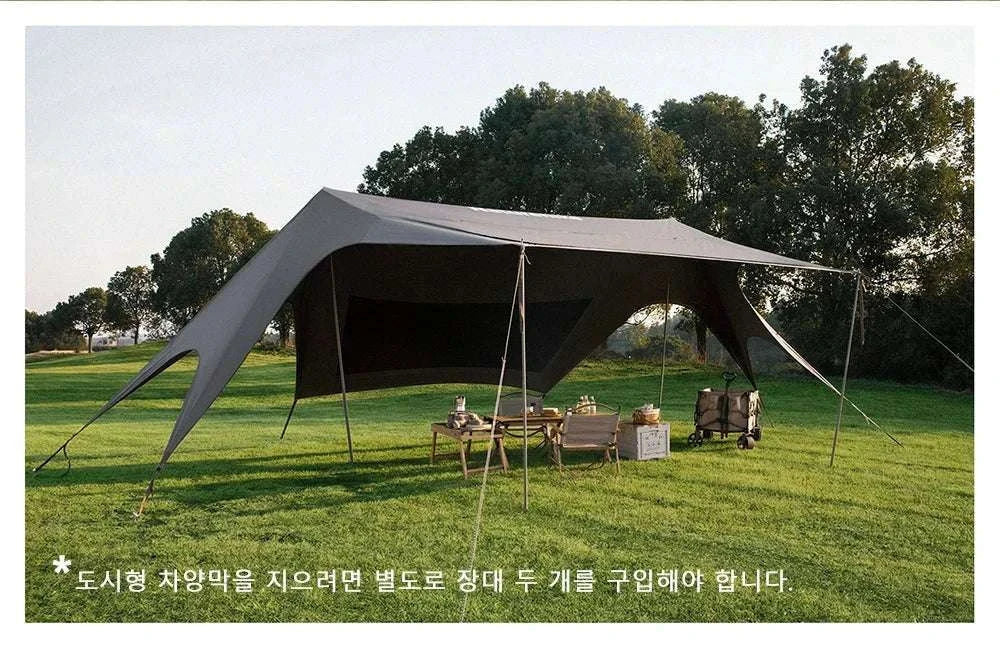 Large Camping Sun Shelter Awning 12–18 Person Waterproof Canopy-M