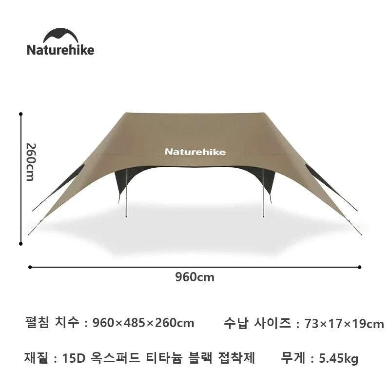 Large Camping Sun Shelter Awning 12–18 Person Waterproof Canopy-M